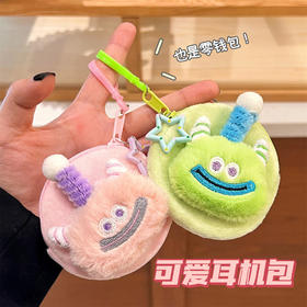 可爱多巴胺耳机包  卡通迷你零钱包书包挂件