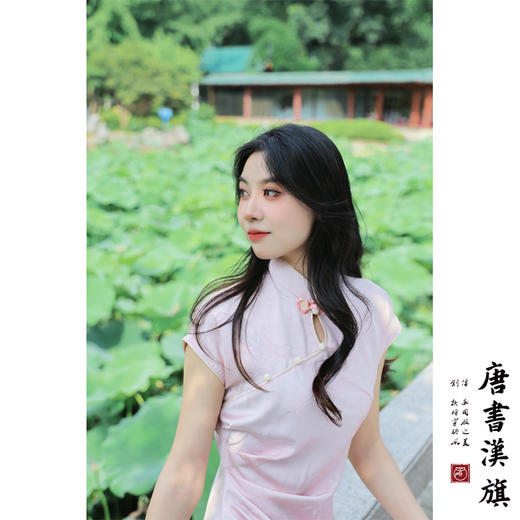 【粉黛】提花缎立领水滴镂空改良旗袍新中式 商品图2