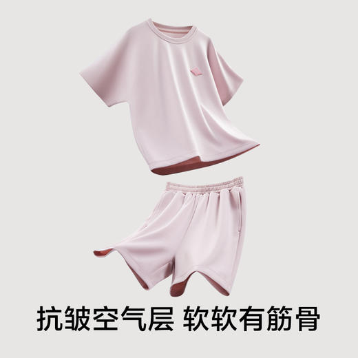 有棵树夏季薄款男女童可外穿家居服套装-P3006 商品图1