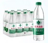 农夫山泉天然饮用水 纯净水550ml*12瓶 商品缩略图0