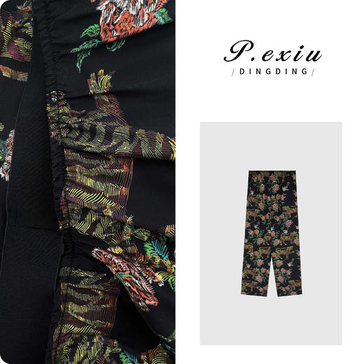 03-4潘依绣丁丁宠粉PanYiXiu/潘依绣【细嗅蔷薇】人丝国风复古印花高级感休闲裤W-61872 商品图0