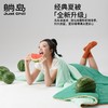 躺岛~瓜瓜即刻凉感强化抗菌凉被  轻薄透气春秋被 夏季凉感空调被可机洗水洗被芯 商品缩略图0