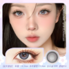 Doragina 走失彗星 14.2mm【年抛1片】 商品缩略图0