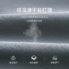 【轻旅八号】假日速干四面弹系带短裤245T0R807S 商品缩略图4