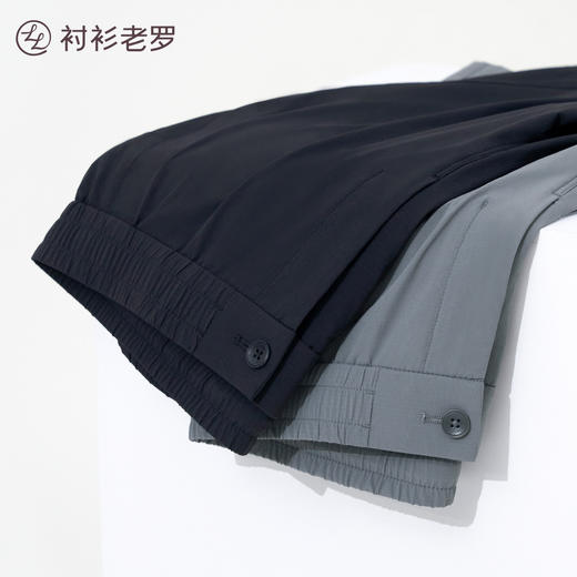 【轻旅八号】假日速干四面弹系带短裤245T0R807S 商品图2