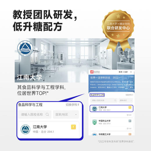 【9两健康】低碳水番茄牛肉拌面 商品图4