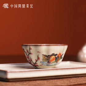 问鼎哥窑致巧款祥瑞杯（春江水暖）（缺货）