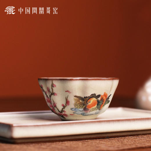 问鼎哥窑致巧款祥瑞杯（春江水暖）（缺货） 商品图0