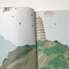 延安,我把你追寻 新版 商品缩略图3