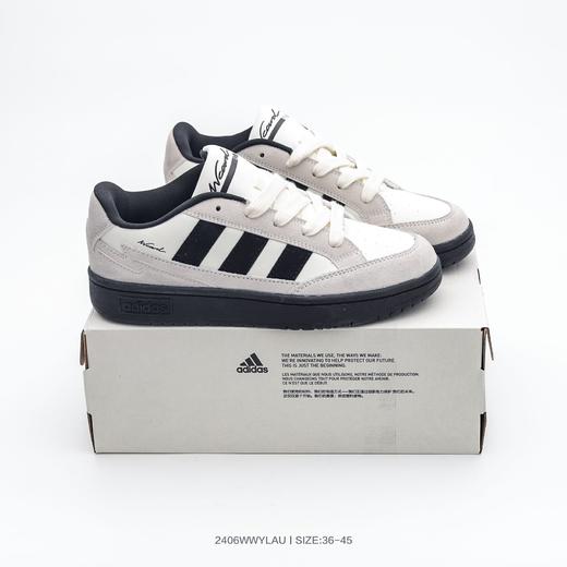 阿迪达斯 ADIDAS WCARD ADV 百搭休闲舒适防滑耐磨低帮板鞋 商品图2