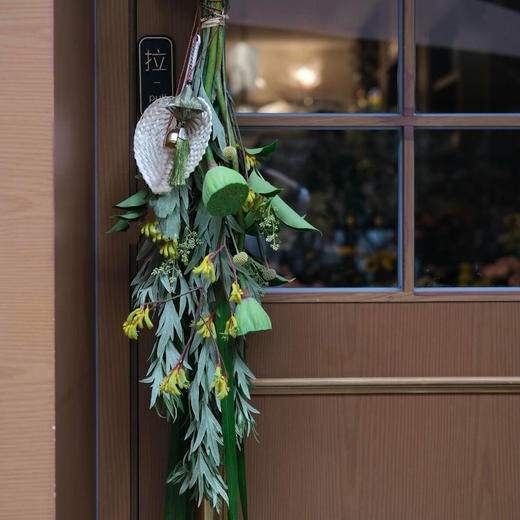 手持艾旗招百福，门悬蒲剑斩千邪（莲心款） 商品图0