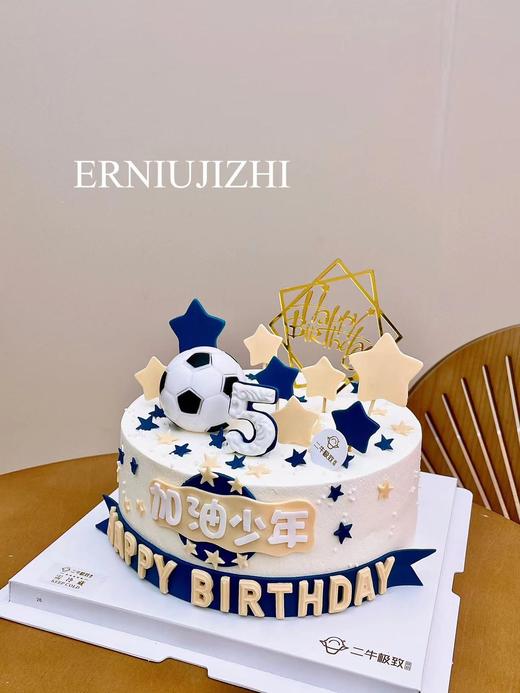 儿童翻糖定制-足球 商品图2