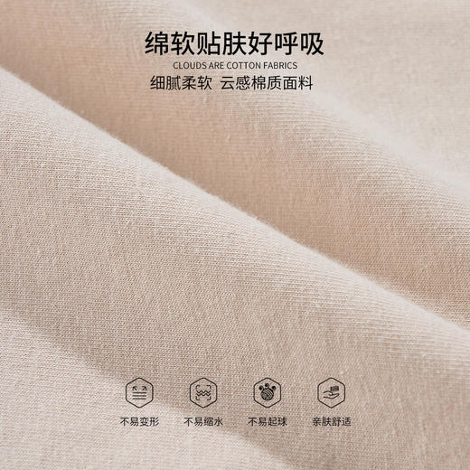 雅黛丽内裤女生纯棉亲肤透气柔软中腰三角裤夏季薄款高弹短裤头 商品图8