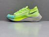 夏日特惠💰330 Nike ZoomX Vaporfly Next%2 轻盈织物减震防滑耐磨透气轻便回弹 低帮休闲跑步鞋 商品缩略图0