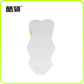 【配件】COOGHI酷骑遛娃神器绵柔坐垫