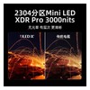 海信100E8N液晶电视 商品缩略图2