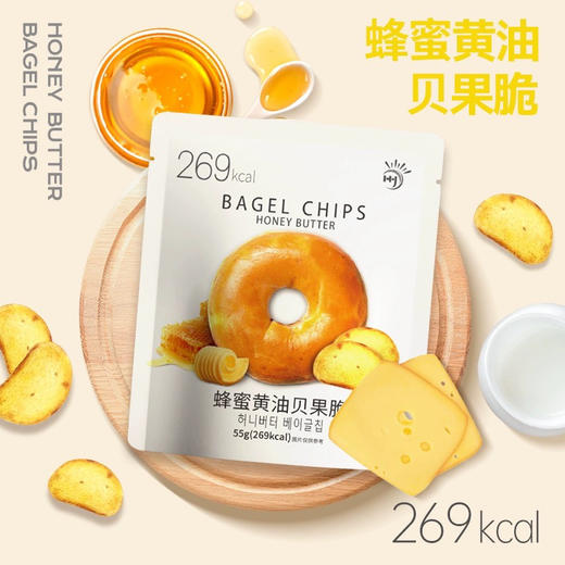 唔天佳55g蒜香贝果脆 商品图9