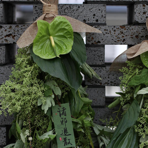 手持艾旗招百福，门悬蒲剑斩千邪（一帆风顺款） 商品图2