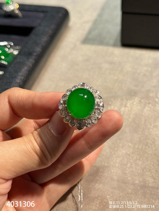 老坑艳绿蛋面戒指【4031306】具体价格微信咨询 商品图6