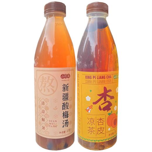 山花集新疆传统杏皮茶/新疆酸梅汤 商品图14