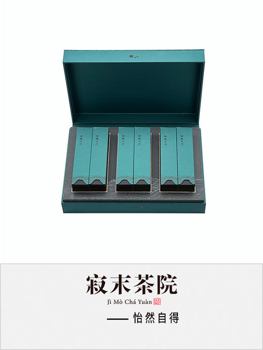 怡然自得 商品图1