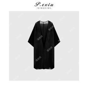 03-5潘依绣丁丁宠粉PanYiXiu/潘依绣极简风高级感V领轻薄防晒中长款衬衫 CX240412