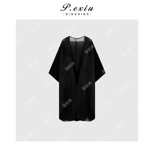 03-5潘依绣丁丁宠粉PanYiXiu/潘依绣极简风高级感V领轻薄防晒中长款衬衫 CX240412 商品图0