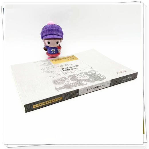 师古斋汇聚简便单方 明 吴勉学 编辑（中国古医籍整理丛书.续编）中国中医药出版社 商品图3