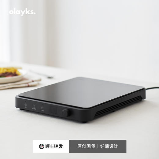 olayks立时电磁炉家用大功率火力爆炒多功能 商品图1