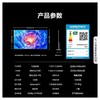 海信100E8N液晶电视 商品缩略图3