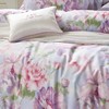 【春上新】10楼 富安娜 天丝床单四件套-春意斑斓 吊牌价3380-3680元  活动价1299-1399元 商品缩略图3
