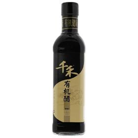 千禾 有机醋有机6° 酿造食醋 500ml