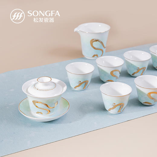 12头云起龙骧茶具 商品图1