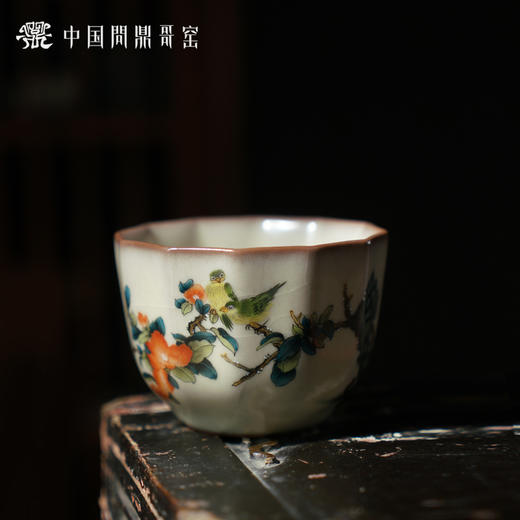 问鼎哥窑致巧款菩提杯(莺啼春浓) 商品图4