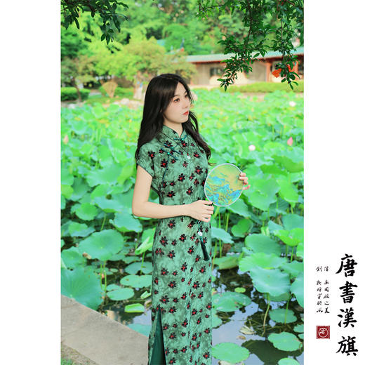 【槐序】天丝纺民国风立领大圆襟改良旗袍新中式 商品图2