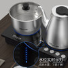 考啦 智能变频恒温全自动底部上水电热水壶嵌入式茶台316不锈钢烧水壶茶具烧茶壶一体式（1500w常规功率原色）ET2103B(全自动双无货退款【不支持补差，非质量问题不退不换】S 商品缩略图4