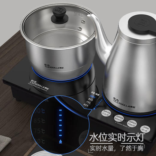 考啦 智能变频恒温全自动底部上水电热水壶嵌入式茶台316不锈钢烧水壶茶具烧茶壶一体式（1500w常规功率原色）ET2103B(全自动双无货退款【不支持补差，非质量问题不退不换】S 商品图4
