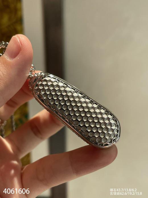 老坑玻璃种帝王绿福豆吊坠【4061606】具体价格微信咨询 商品图8