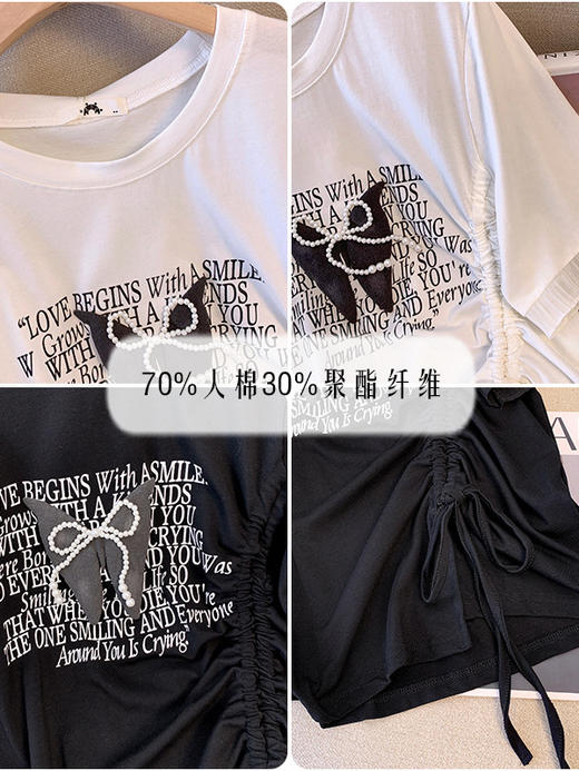 【大码女装小众别致上衣】胖mm短袖个性系带T恤130-320斤 立体别致蝴蝶 印字母上衣 商品图3