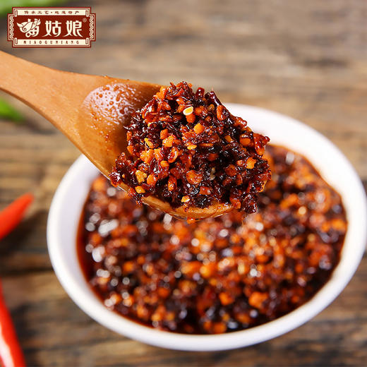 苗姑娘航空精制油辣椒13g小包装便携式包装 商品图1