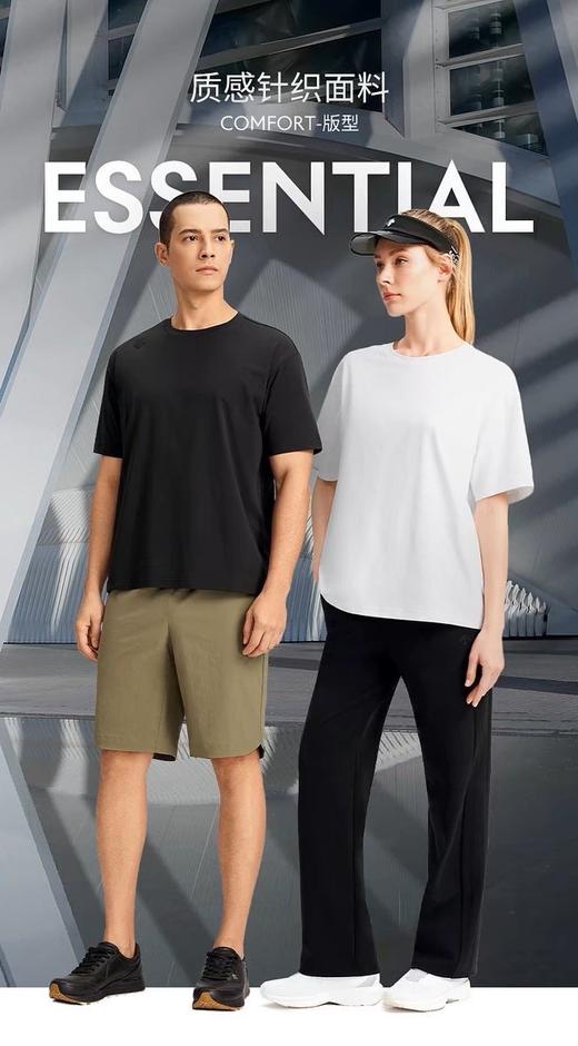 点此购买 迪桑特夏季男女款透气运动休闲宽松短袖字母T恤 bk 290545 商品图13