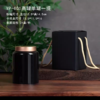 YP-601高罐 单罐一提  配卡盒【黑色·烤漆罐】25一套/一件24套 商品缩略图0