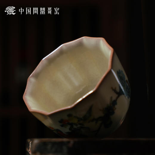 问鼎哥窑致巧款菩提杯(莺啼春浓) 商品图3