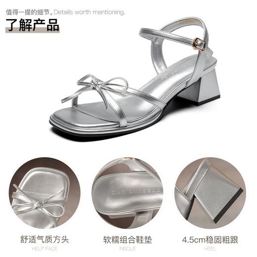 ZHR一字带凉鞋女2024新款夏季仙女风蝴蝶结高级凉鞋耐磨粗跟女鞋 商品图2