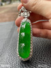 老坑玻璃种帝王绿福豆吊坠【4061606】具体价格微信咨询 商品缩略图3