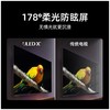 海信100E8N液晶电视 商品缩略图0