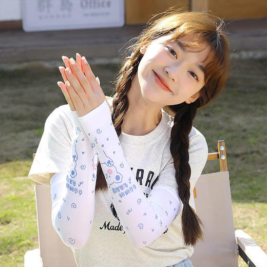 【夏季特辑】【买两件减20买3件减30元】夏季冰丝防晒套袖 口罩 儿童防晒帽 防晒墨镜 商品图3