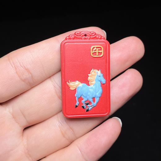 朱砂守护神吊坠-生肖马方牌 商品图0
