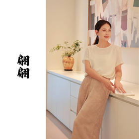 【线上专属】翩翩（A摆阔腿裤24709763-桐花）