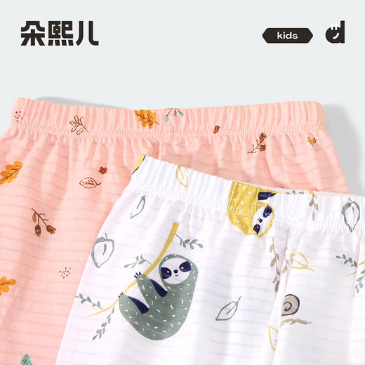 【60S透气棉】朵熙儿夏季儿童防蚊裤春夏薄款男女童纯棉中大童灯笼裤 商品图2